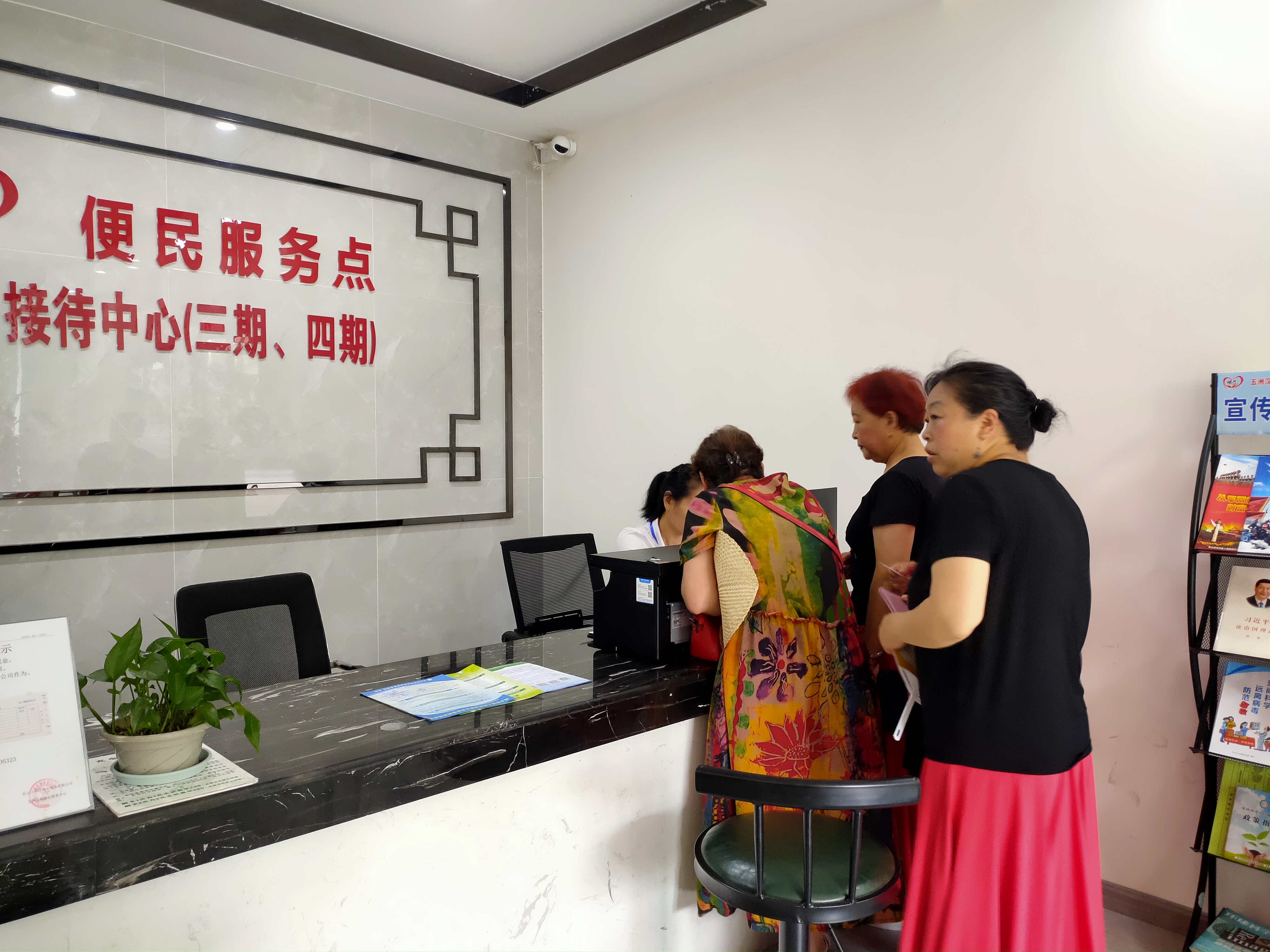 乐山首个小区便民服务点"开业"了,好希望我们小区也有!