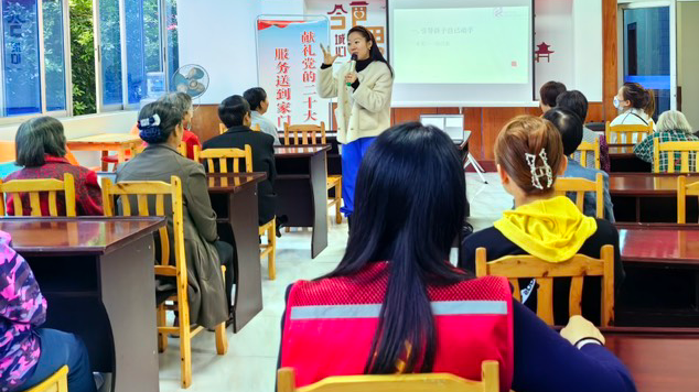 隔代教养如何做?犍为妇联组织专题讲座给答案