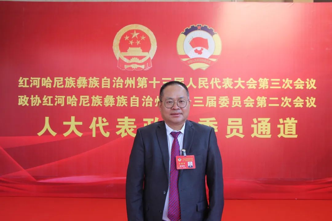代表委员通道丨提升开放水平 扩大边境贸易