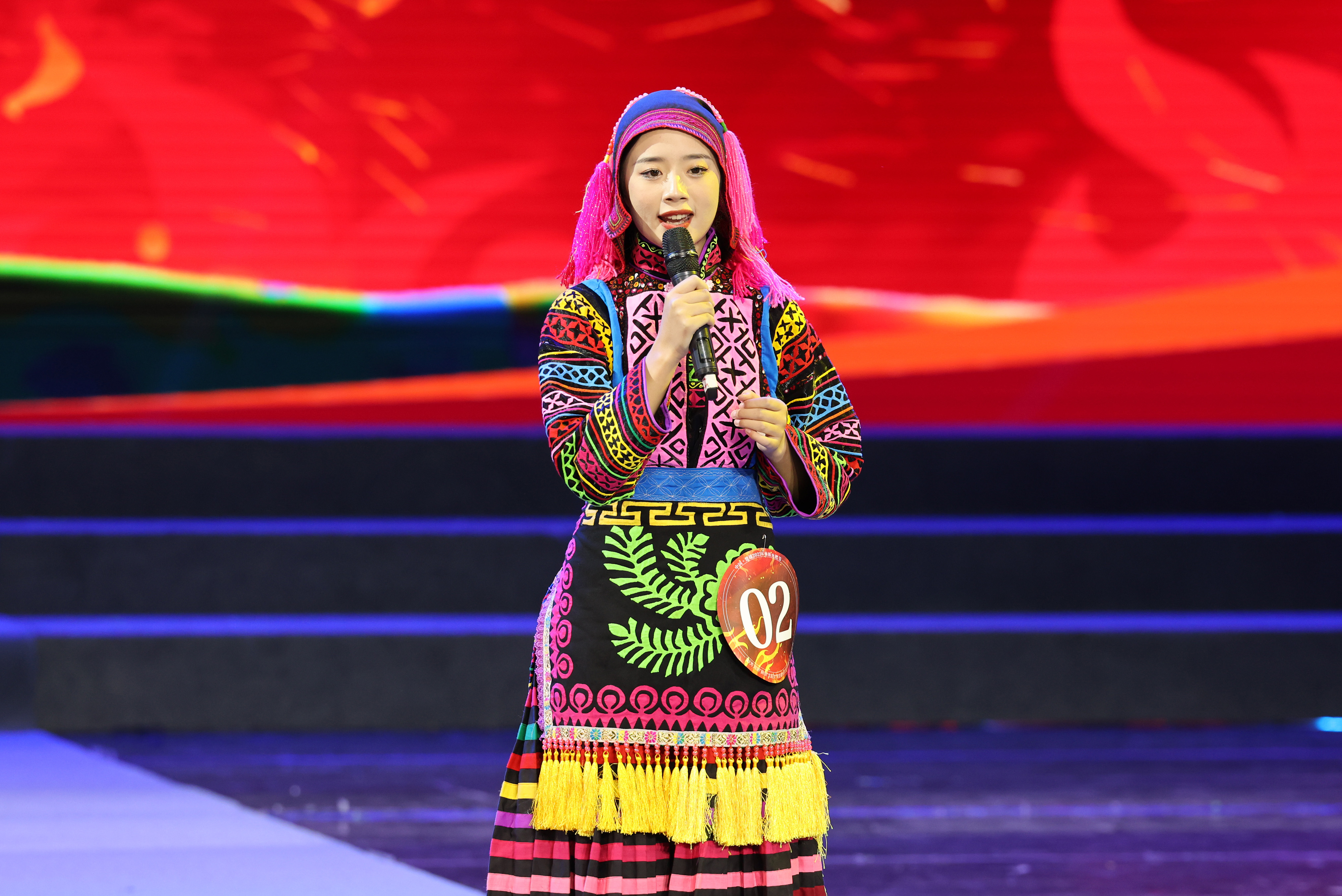 中国楚雄2023年彝族火把节群芳竞妍彝族太阳女暨楚雄文旅形象大使选拔