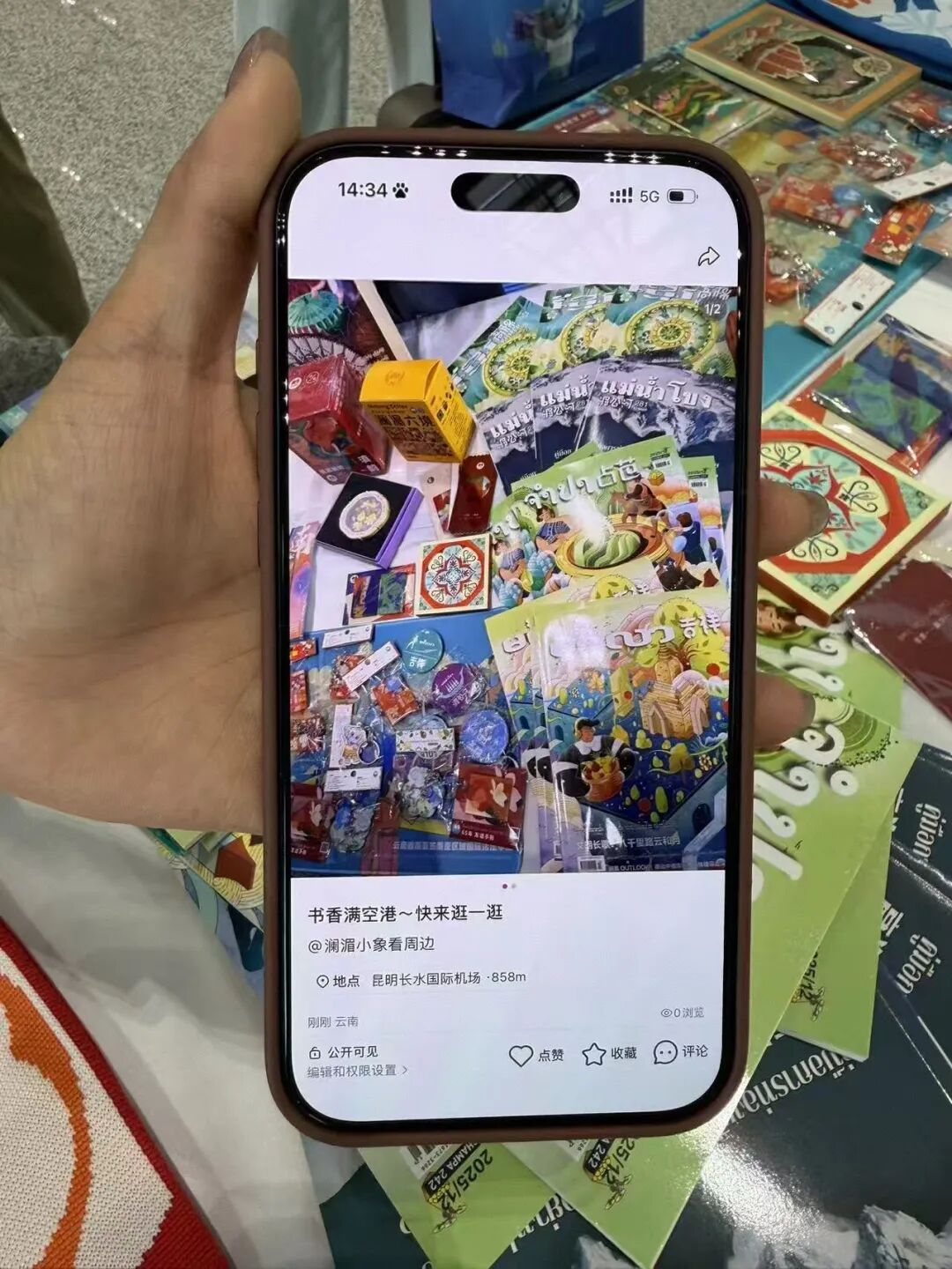 图片