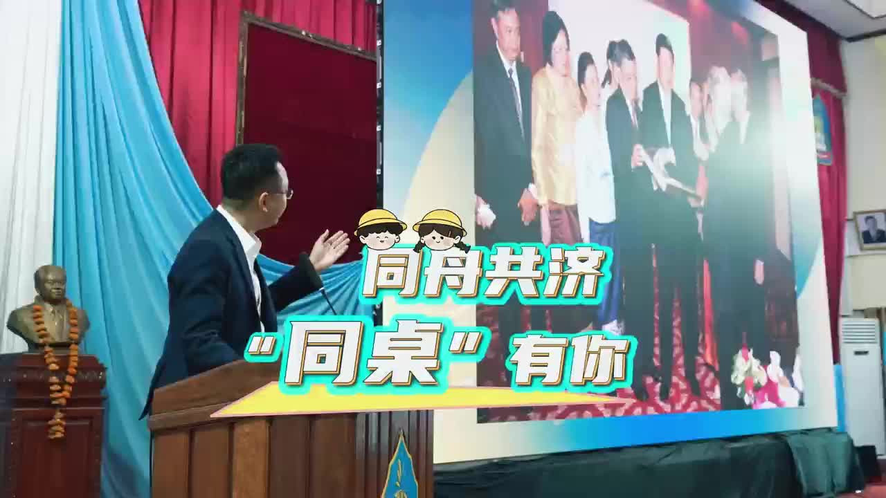 故事缩略图