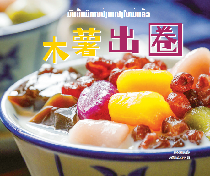 故事缩略图
