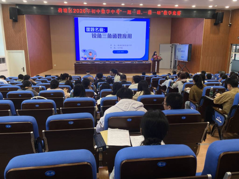 微信图片_20260508152908_76_681_1024_768_70.jpg