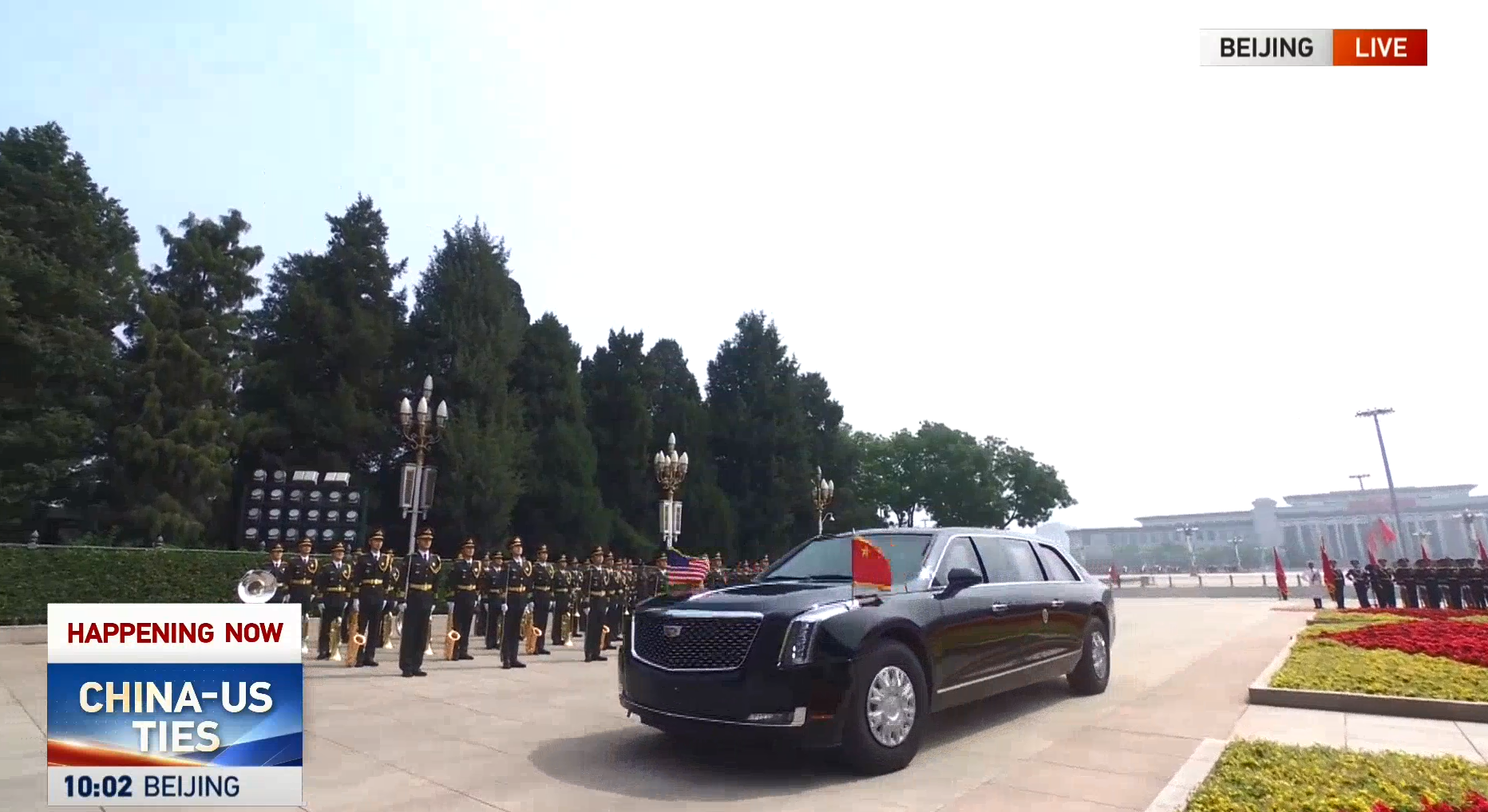 Chinese President Xi Jinping holds a welcome ceremony for US President Donald Trump, who is in China on a state visit, in Beijing, China, May 14, 2026. /CGTN