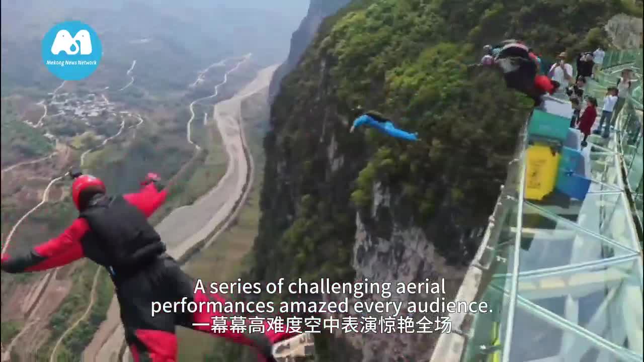 故事缩略图