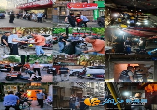 微信图片_20260526094505_副本.jpg 微信图片_20260526094505_副本.jpg