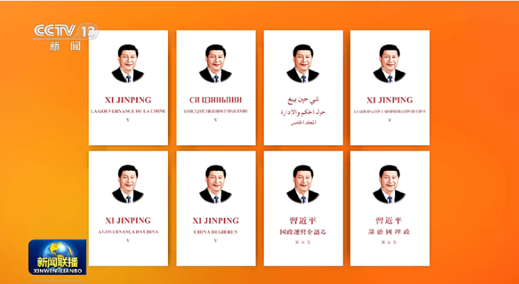 故事缩略图