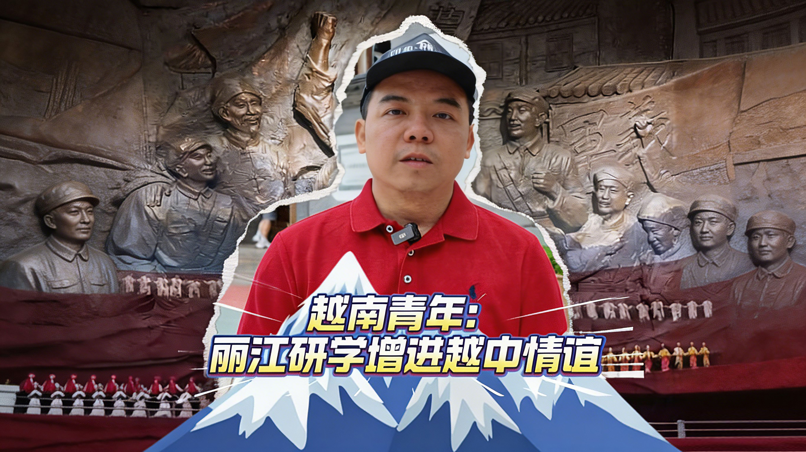 故事缩略图