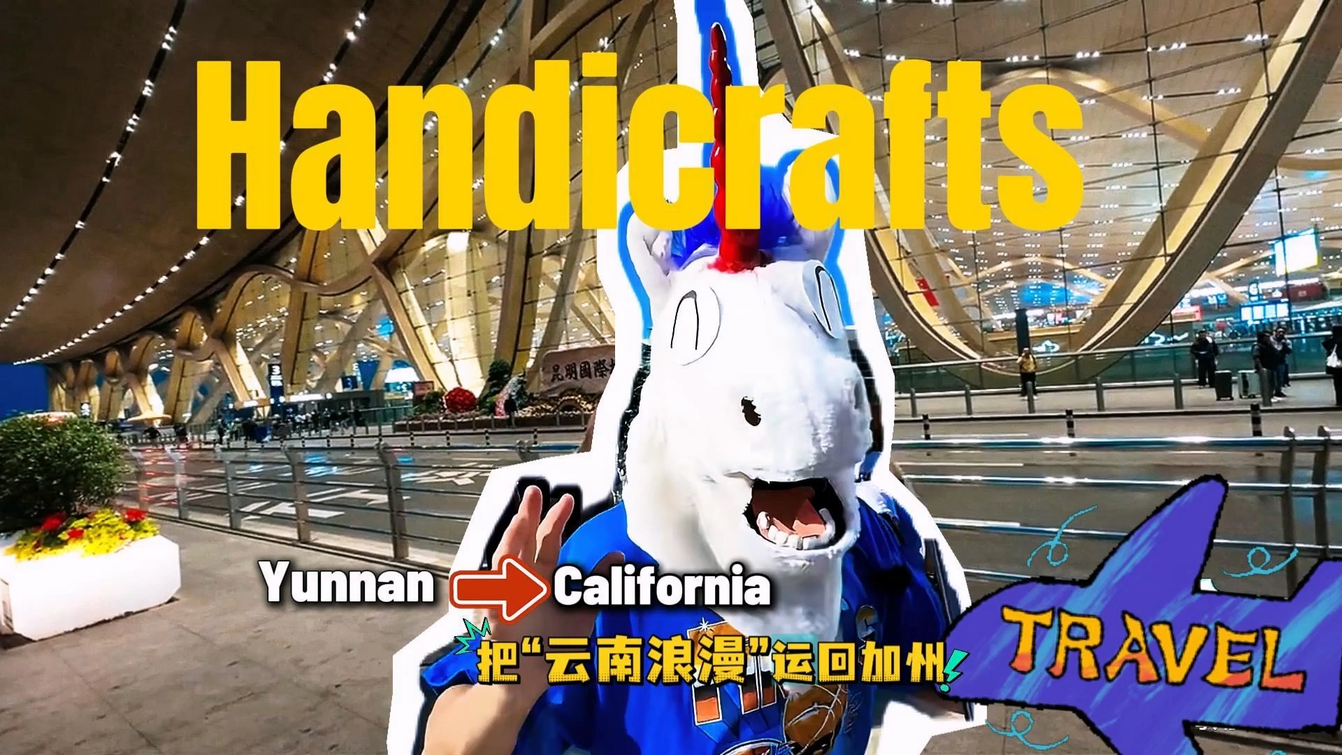 故事缩略图