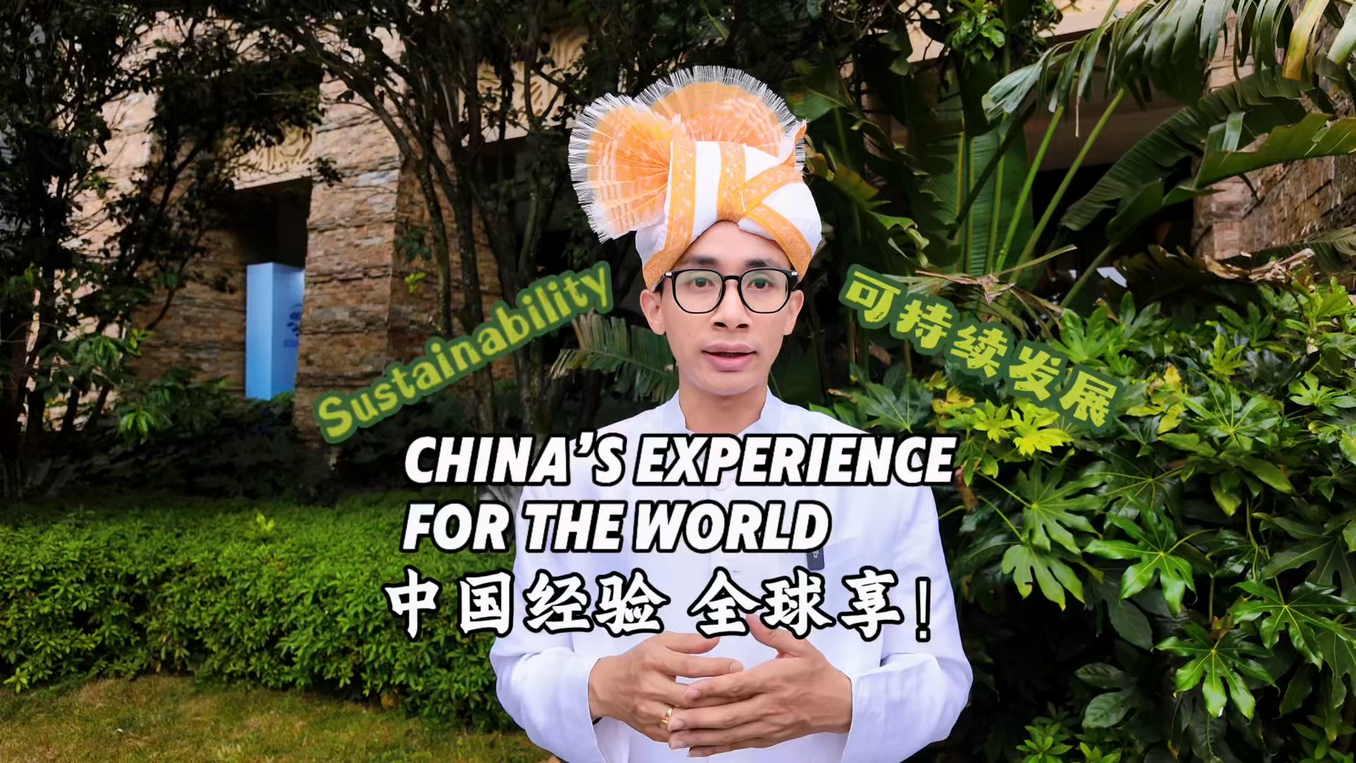 故事缩略图