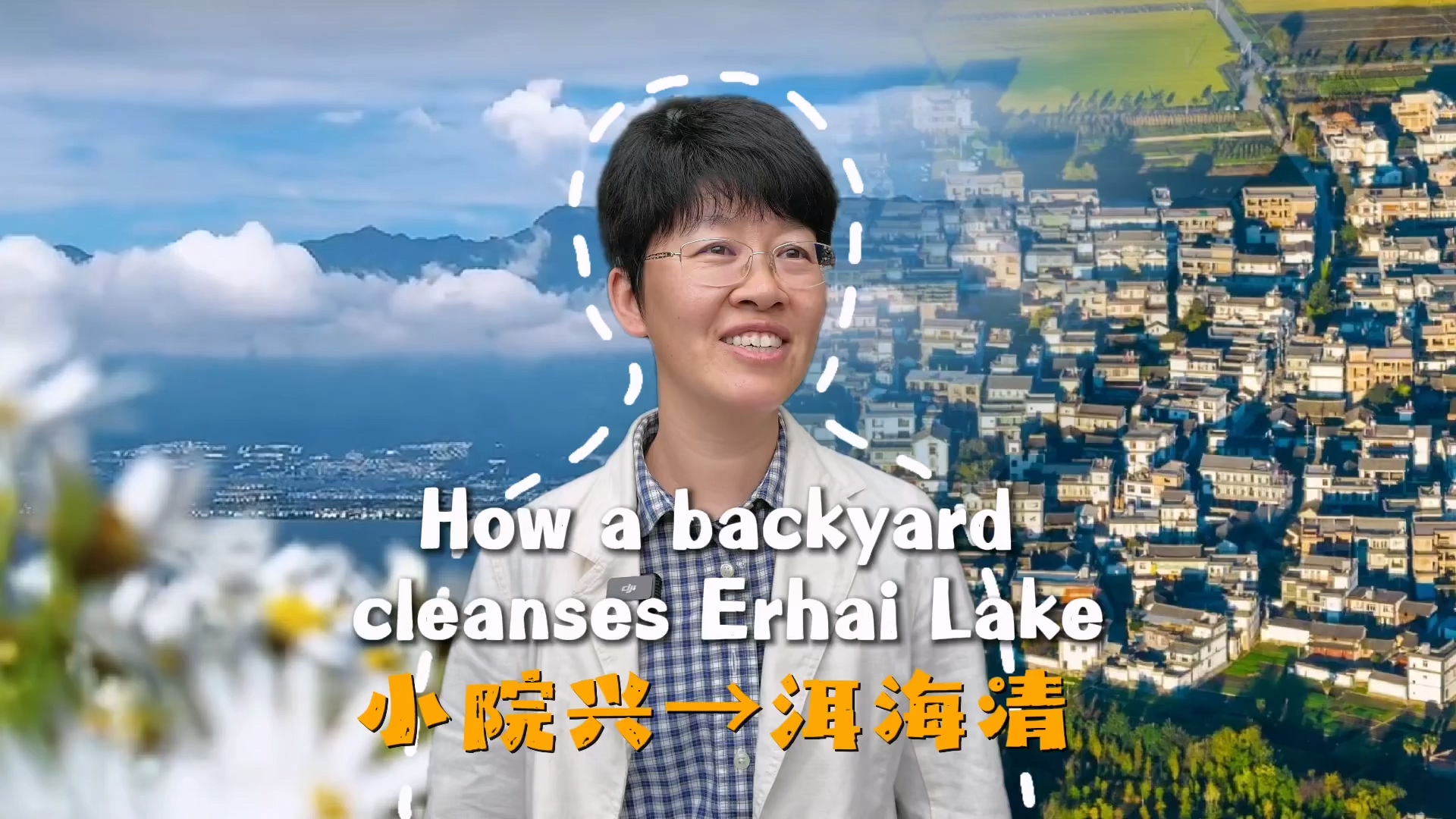 故事缩略图