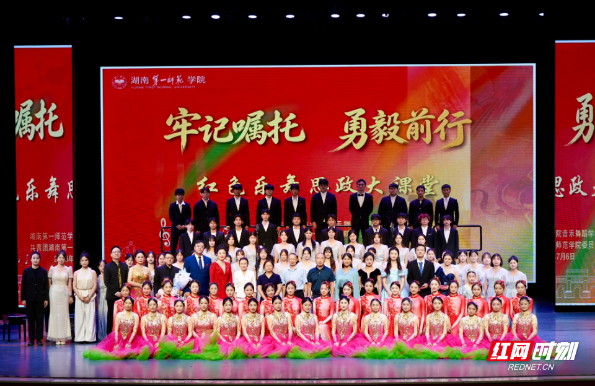 微信图片_20260708095143_2849_105.jpg 微信图片_20260708095143_2849_105.jpg