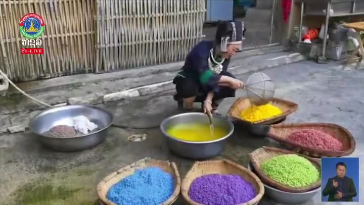 故事缩略图