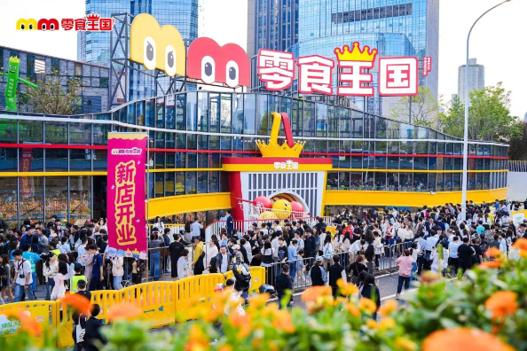图片 3.png 图片 3.png