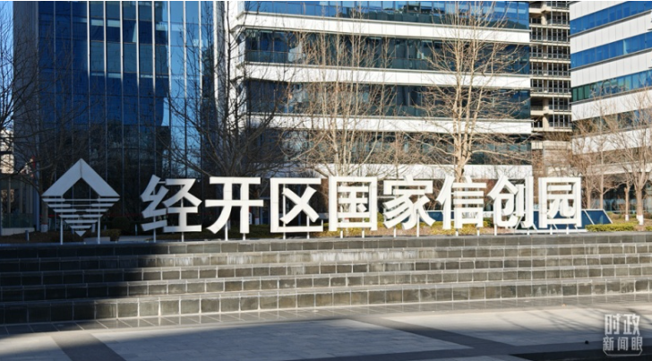 故事缩略图