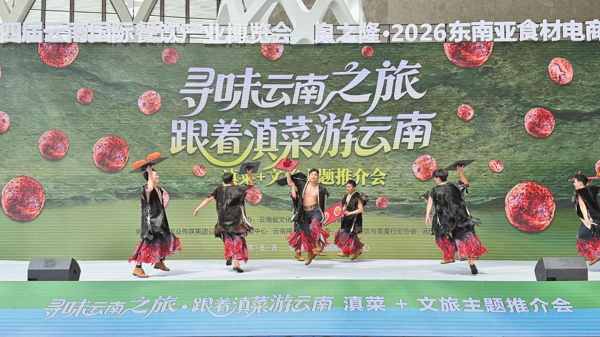故事缩略图