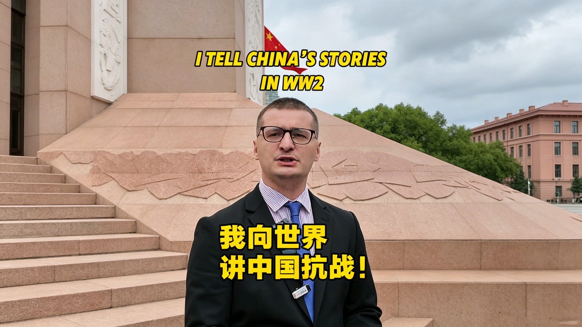 故事缩略图