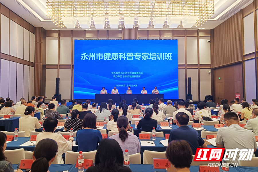 微信图片_20260828101257_12_198_副本.jpg 微信图片_20260828101257_12_198_副本.jpg