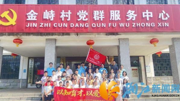 微信图片_20260829105023_756_2.jpg