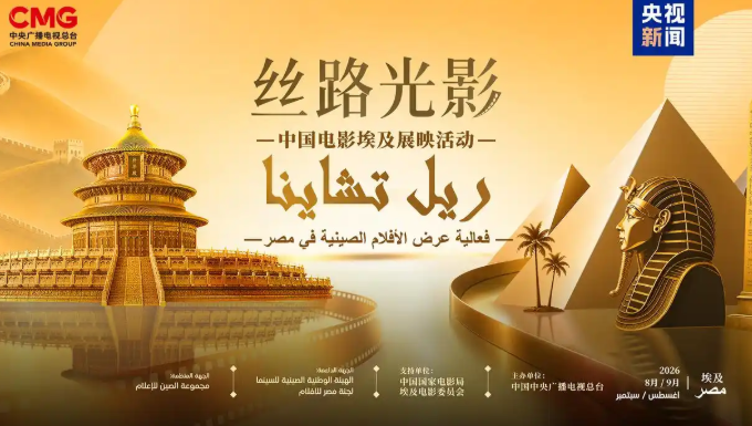 故事缩略图