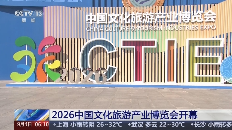 故事缩略图