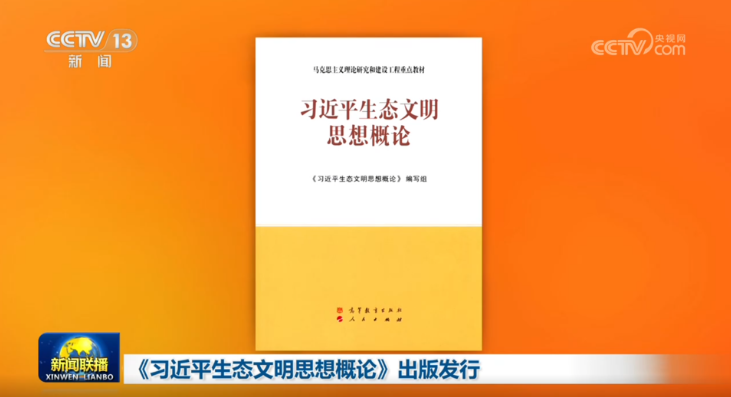 故事缩略图