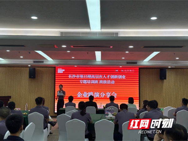 微信图片_20260910151332_43_56.jpg