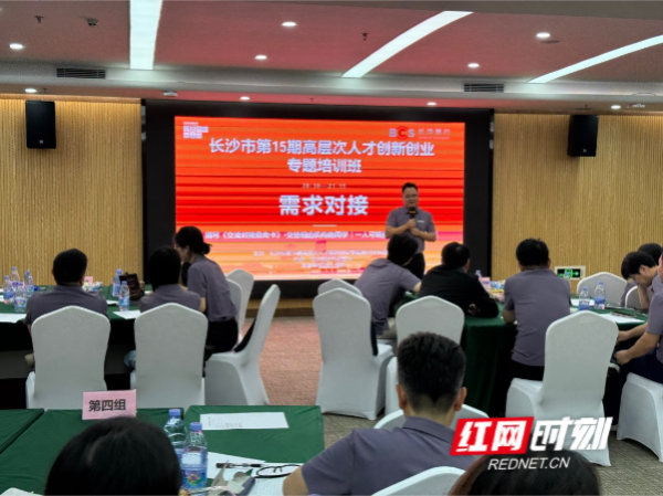 微信图片_20260910151331_42_56.jpg
