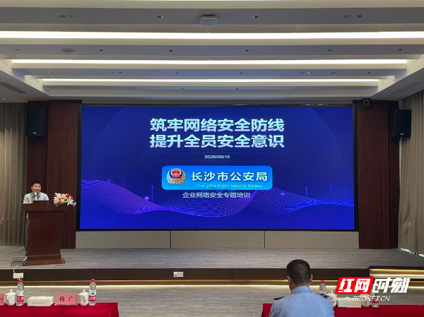 微信图片_20260915183832_1091_817.jpg