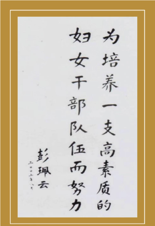 微信图片_20241011092604.jpg