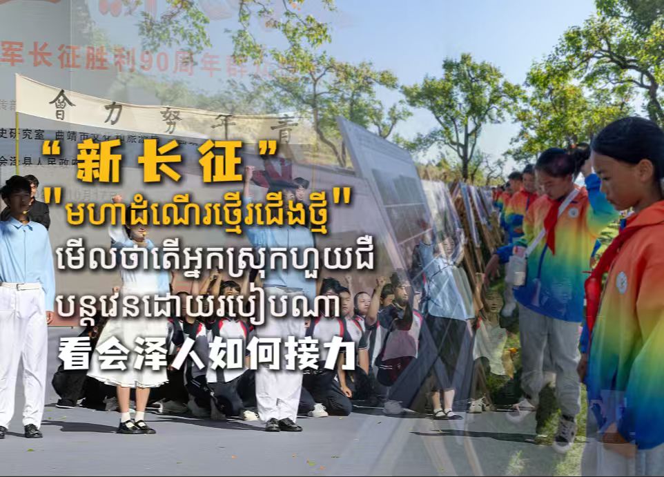 故事缩略图