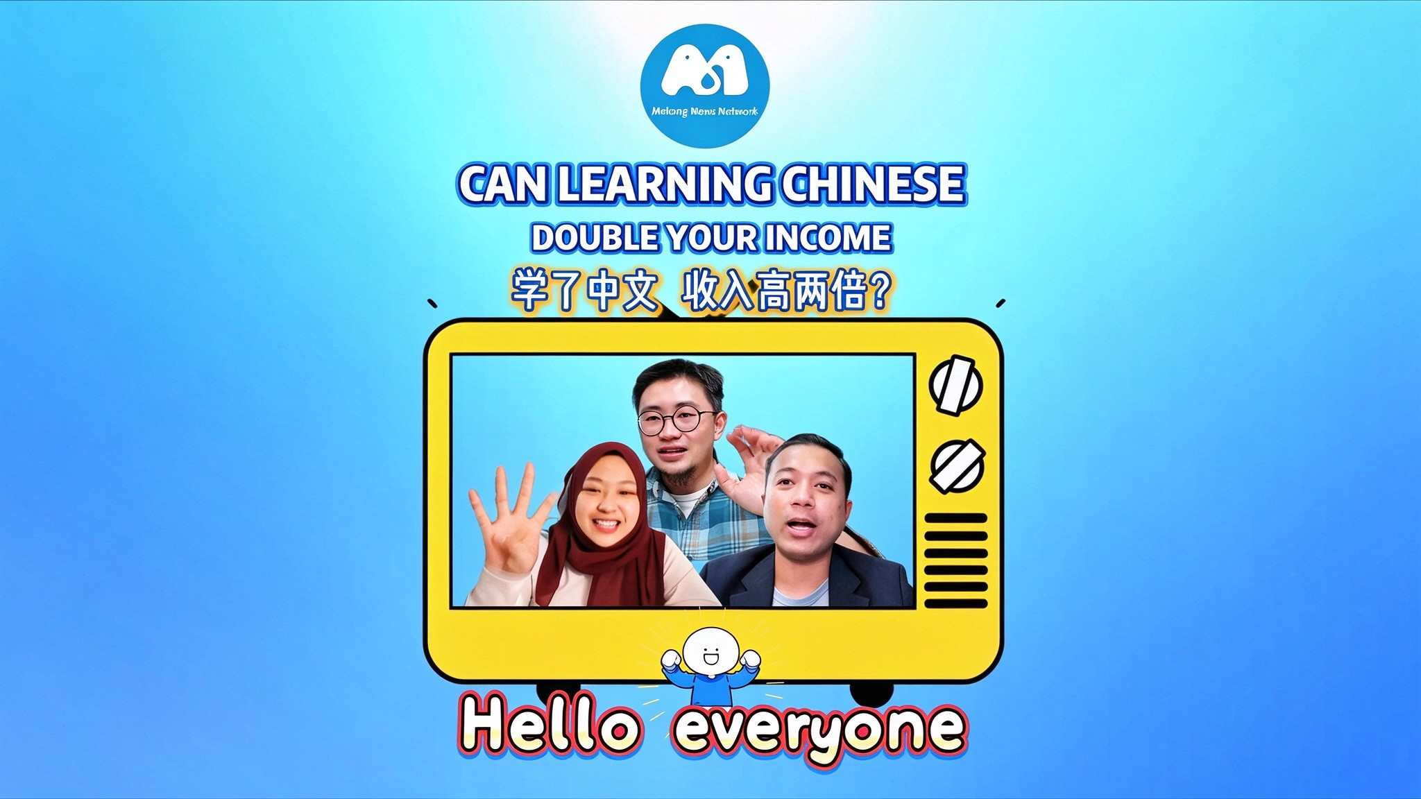故事缩略图