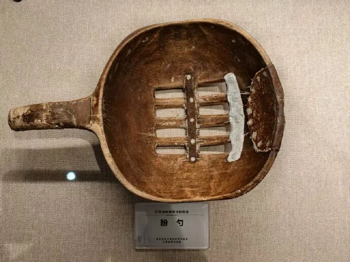 粉勺.jpg