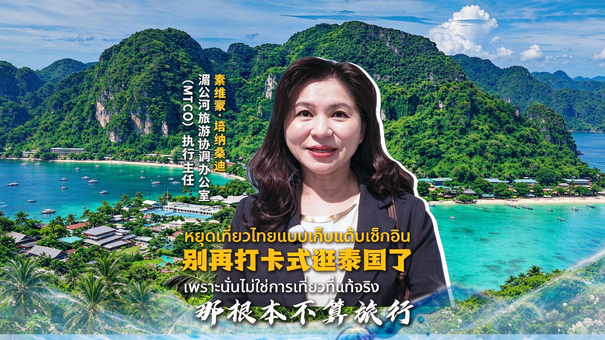故事缩略图