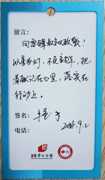 微信图片_20261009145118_1560_4.jpg