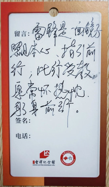 微信图片_20261016113326_1652_4.jpg